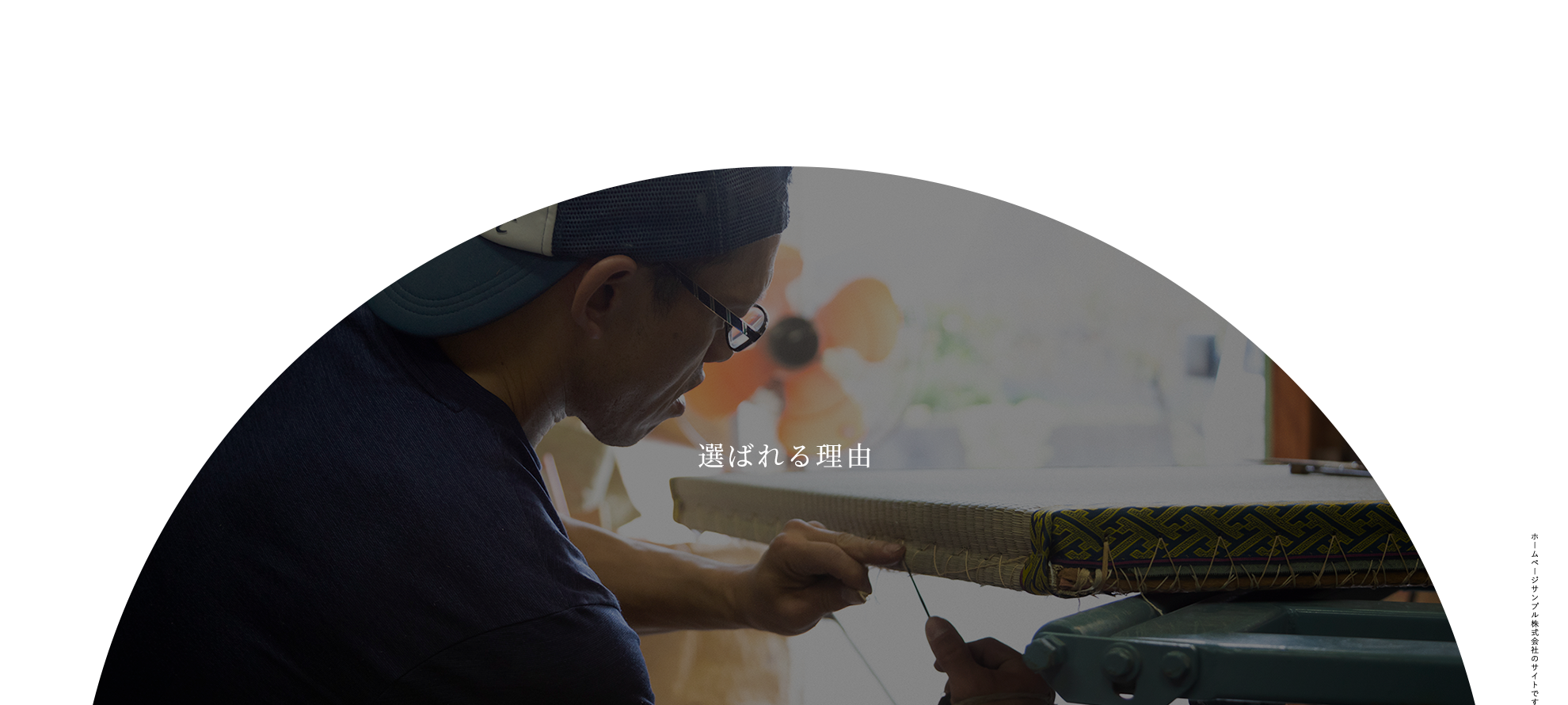 和歌山市福島-新築住居